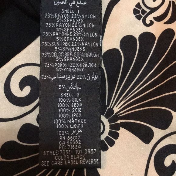 BEBE Silk Blend 3/4 Keyhole Cutout Shift Dress - Picture 8 of 8